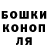 Метадон VHQ INNA KARTASHOVA