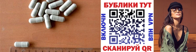 Купить где  Новотитаровская  Ecstasy Cube 