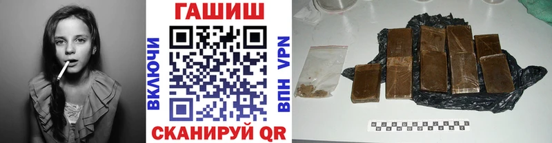 Купить закладки  Новотитаровская  ГАШИШ 40% ТГК 
