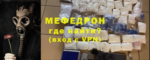 дурь Верхнеуральск