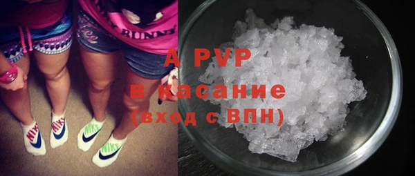 дурь Верхнеуральск