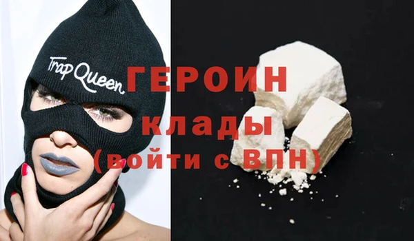 винт Верея