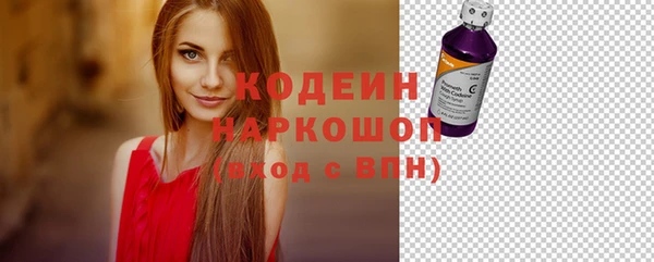 дурь Верхнеуральск