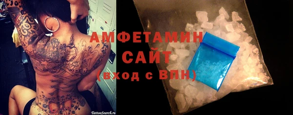 винт Верея