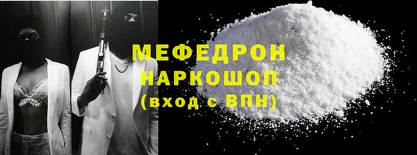 jwh Верхний Тагил