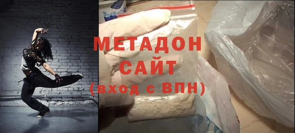 винт Верея