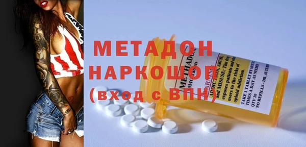 дурь Верхнеуральск
