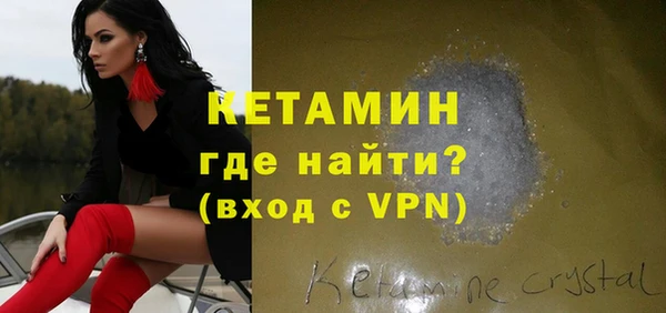 дурь Верхнеуральск