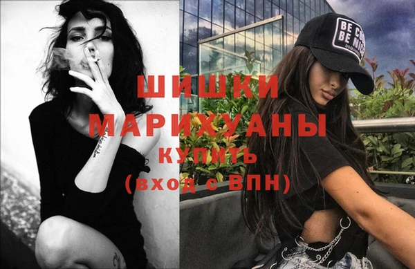 jwh Верхний Тагил