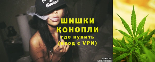 jwh Верхний Тагил