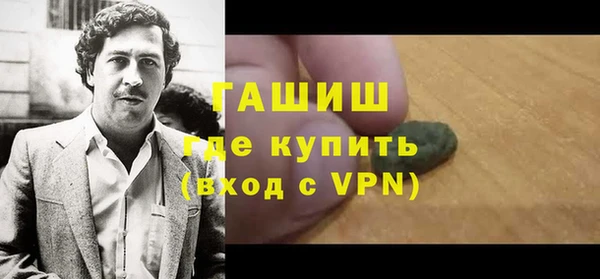 дурь Верхнеуральск