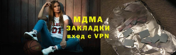 jwh Верхний Тагил