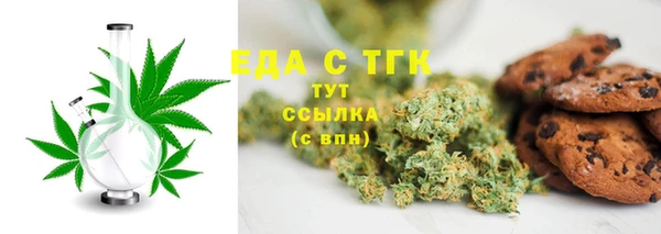 винт Верея