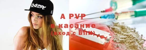 дурь Верхнеуральск