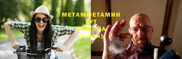 jwh Верхний Тагил