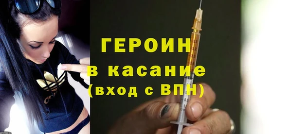 дурь Верхнеуральск