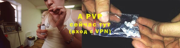 дурь Верхнеуральск