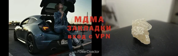 jwh Верхний Тагил