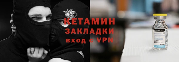 винт Верея