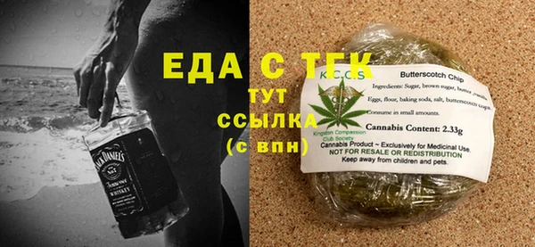 jwh Верхний Тагил