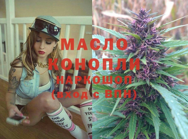 jwh Верхний Тагил
