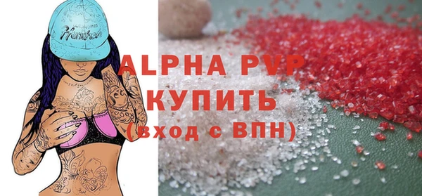 jwh Верхний Тагил