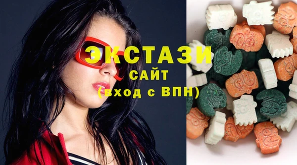 jwh Верхний Тагил
