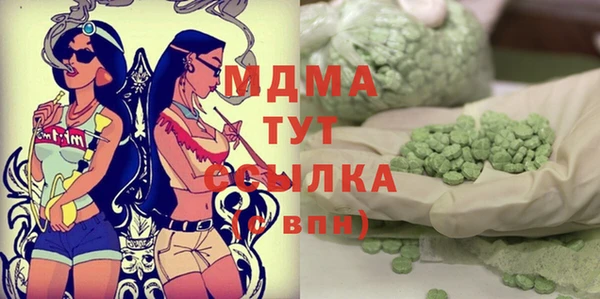 винт Верея