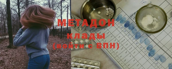 винт Верея