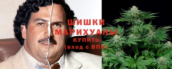 jwh Верхний Тагил