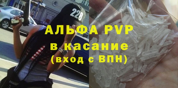 дурь Верхнеуральск