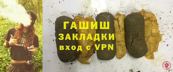 винт Верея