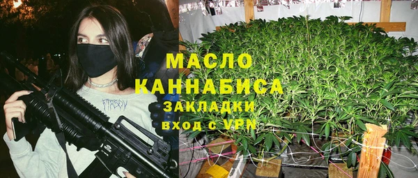 дурь Верхнеуральск