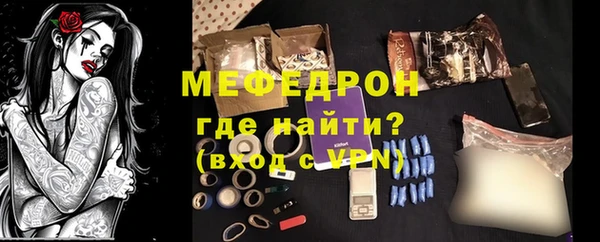 jwh Верхний Тагил