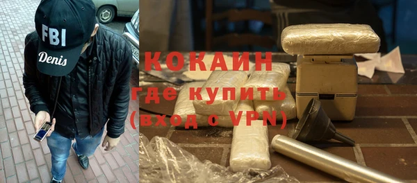 дурь Верхнеуральск