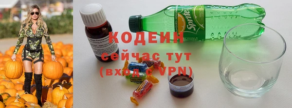 jwh Верхний Тагил