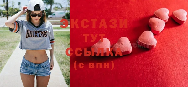 дурь Верхнеуральск