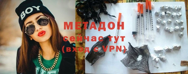 винт Верея