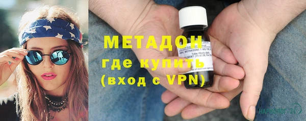 дурь Верхнеуральск